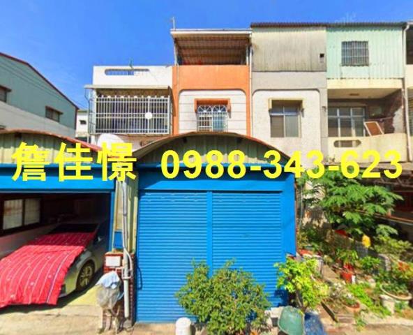 嘉義民雄透天法拍-3