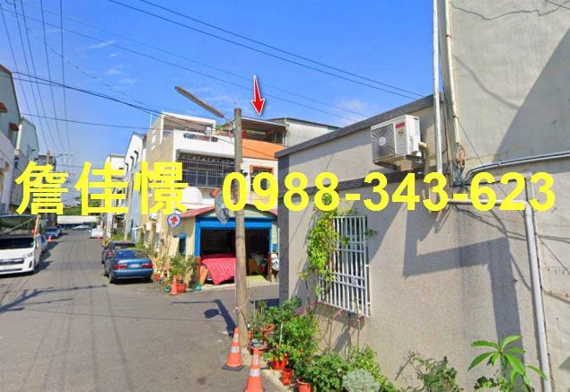 嘉義民雄透天法拍-1