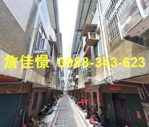 彰化田中拍賣透天-2