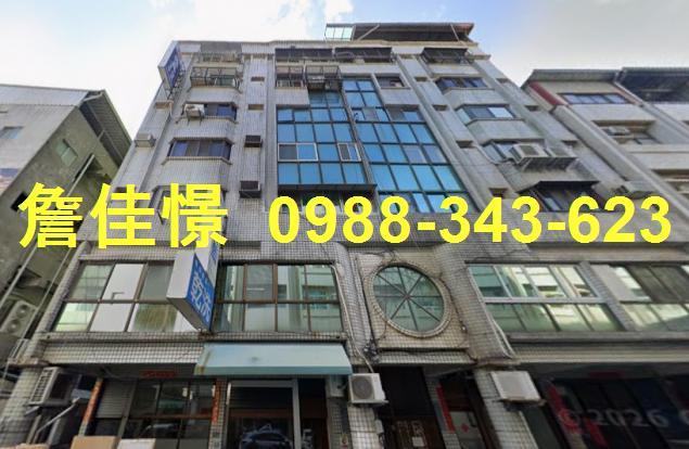 三民區法拍華廈-1