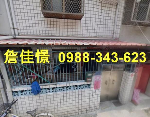 苓雅法拍透天-1