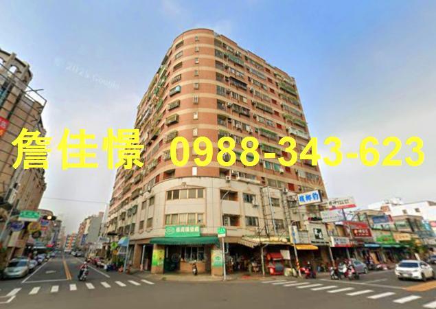 西區法拍大樓-1