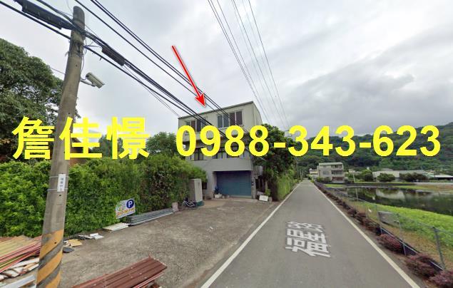 公館法拍農舍-2