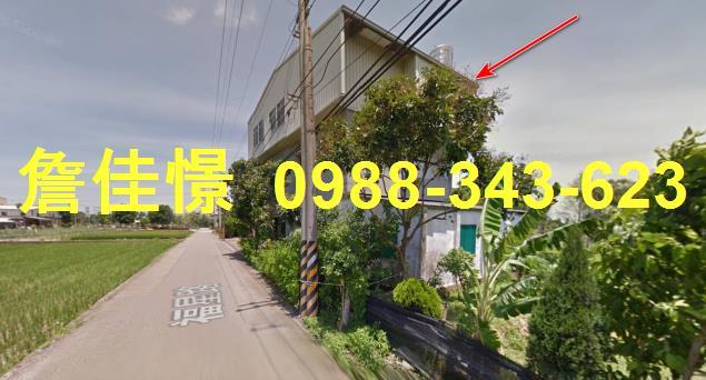 公館法拍農舍-3