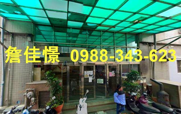 西區華廈法拍-1