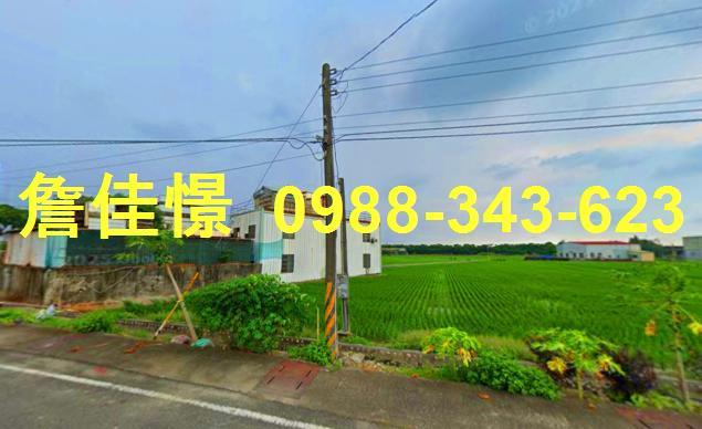 斗南透天拍賣-1