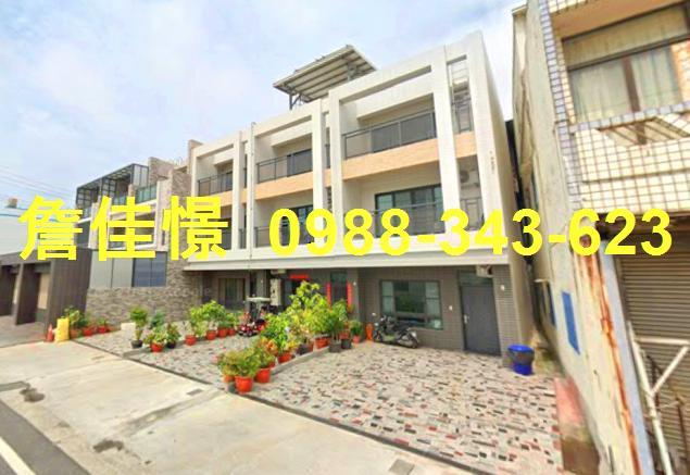 雲林法拍透天-4