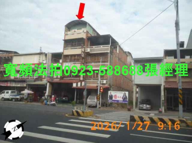 南投竹山透天法拍-1