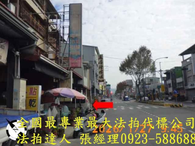 南投竹山法拍透天-2