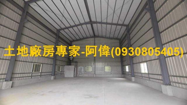 高雄大寮廠房-1