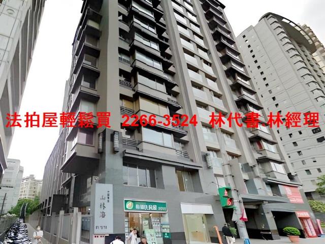 淡水大樓法拍-2