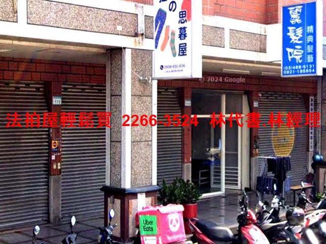 平鎮法拍大樓-3