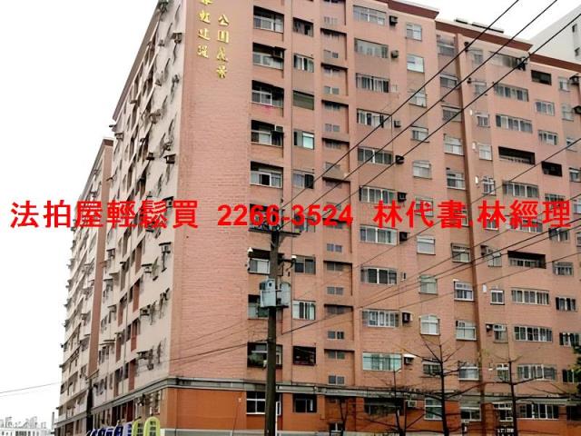 平鎮法拍大樓-5