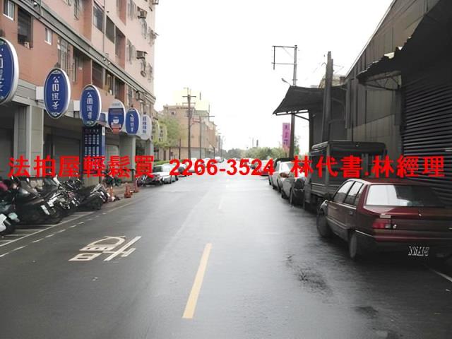 平鎮法拍大樓-8