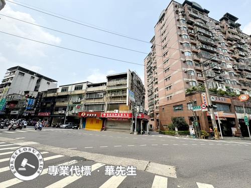 三峽法拍透天-6