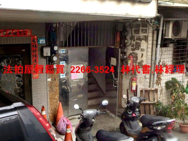 新北法拍公寓-2