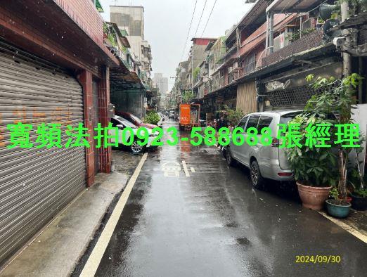 新北板橋法拍公寓-3