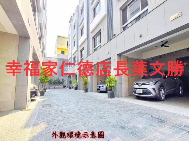 台南仁德透天-2