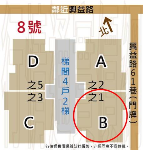 台中沙鹿法拍華廈-9