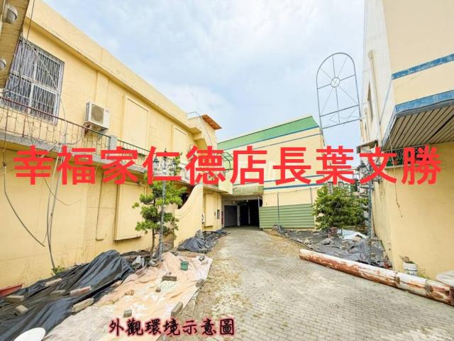 台南麻豆廠房-11