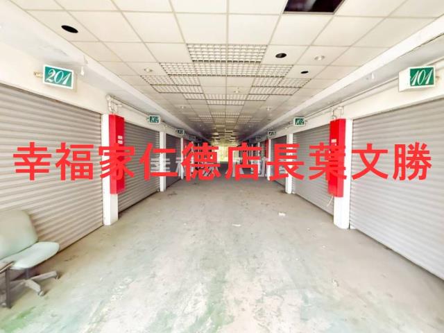 台南麻豆廠房-7