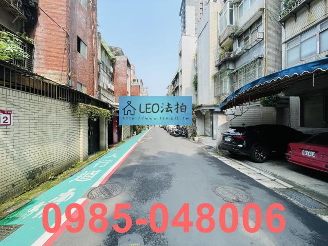 台北華廈拍賣-6