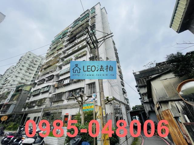 新北土城法拍大樓-2