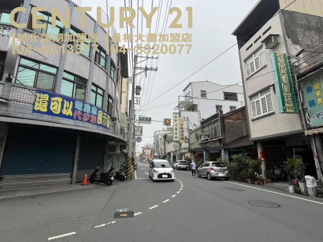 彰化田中透天-1