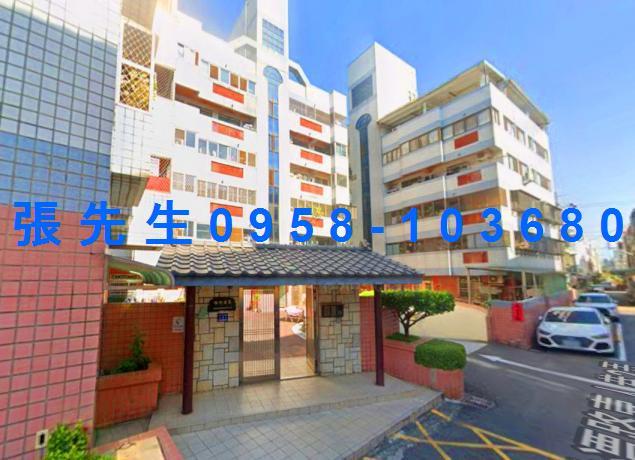 大雅華廈法拍-1