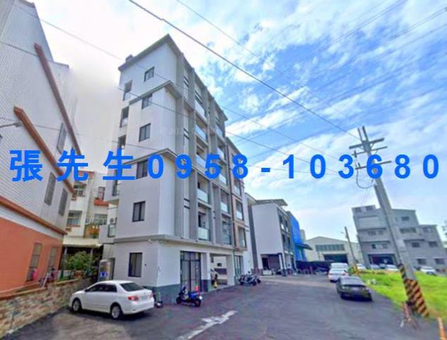 龍井法拍華廈-3