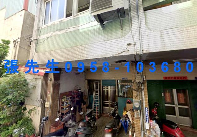 彰化市拍賣透天-1