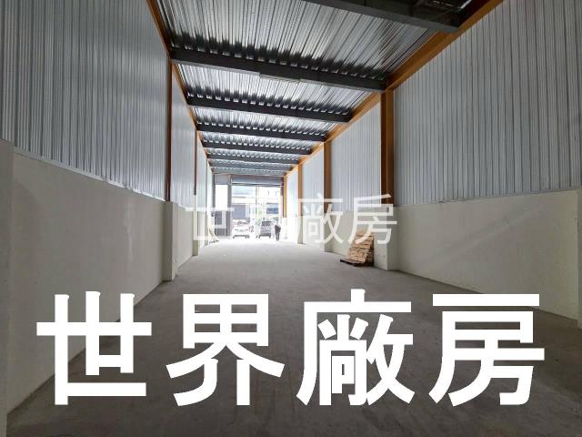 台南廠房-1