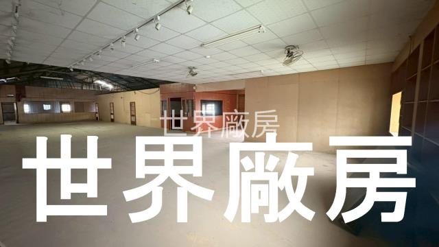 嘉義廠房-2