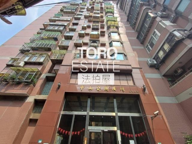 新北三峽法拍大樓-1