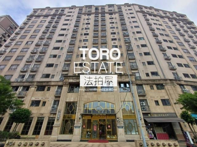 新北三峽大樓拍賣-1