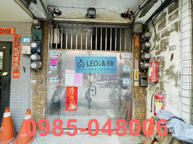 新北五股法拍公寓-4