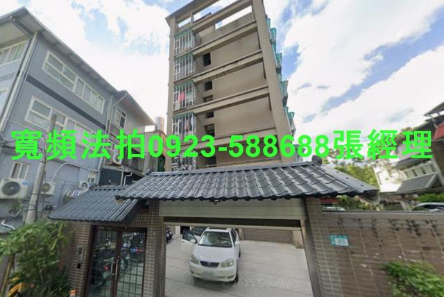 新北華廈法拍-1