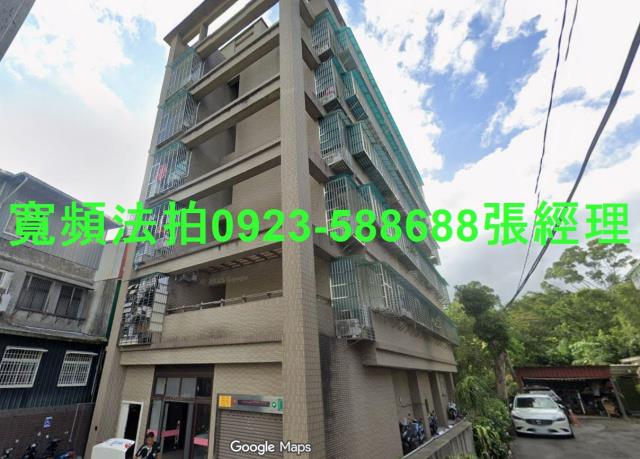 新北華廈法拍-2