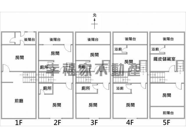 台南安平店面-15