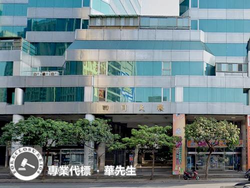 新北板橋拍賣大樓-5