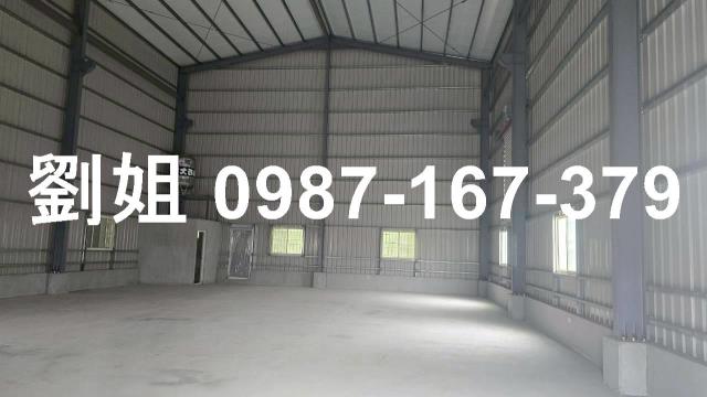 大寮廠房-1