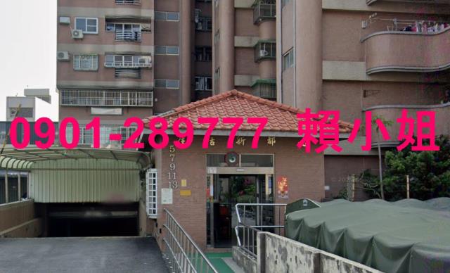 嘉義西區法拍大樓-5