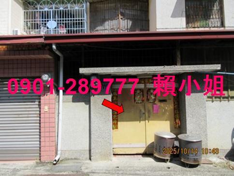嘉義東區法拍透天-3