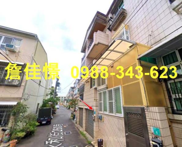 台南永康透天法拍-5