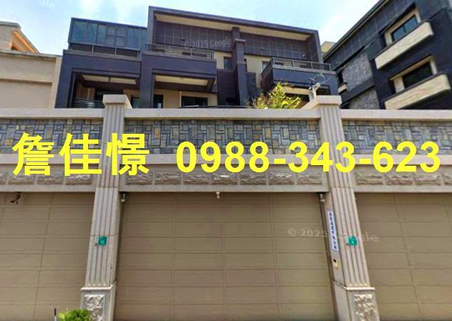 台南佳里透天拍賣-1