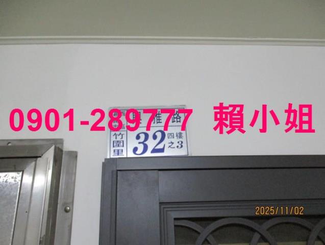 嘉義西區大樓法拍-4