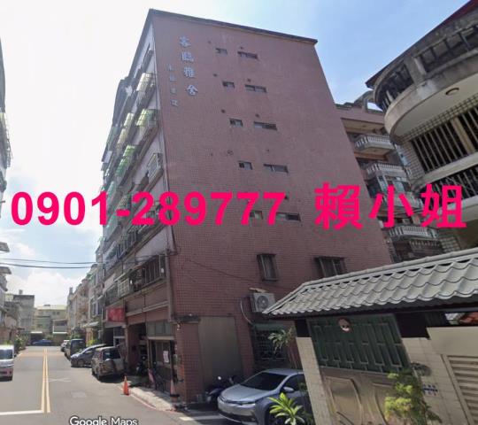 嘉義西區華廈法拍-4