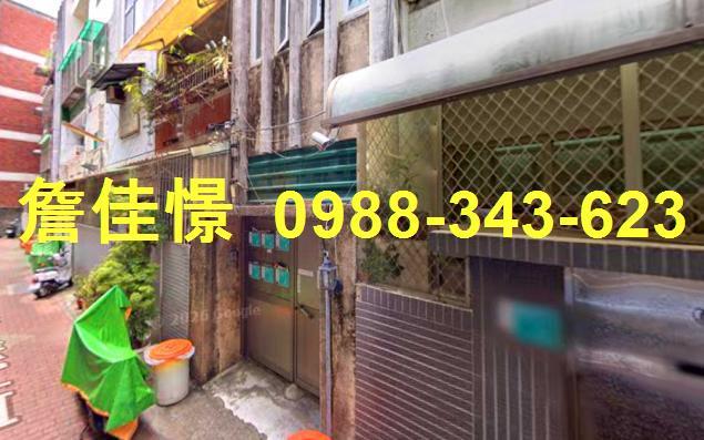 台南南區拍賣公寓-1