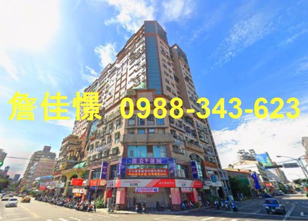 台中南區大樓法拍-1