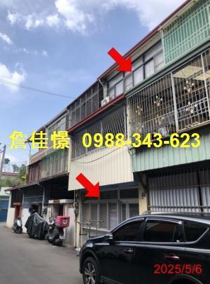 南投南投市透天拍賣-2